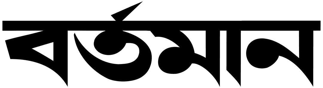 Bartaman