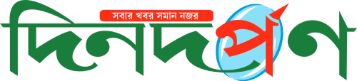 Dindarpan