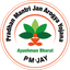 Ayushman Bharat