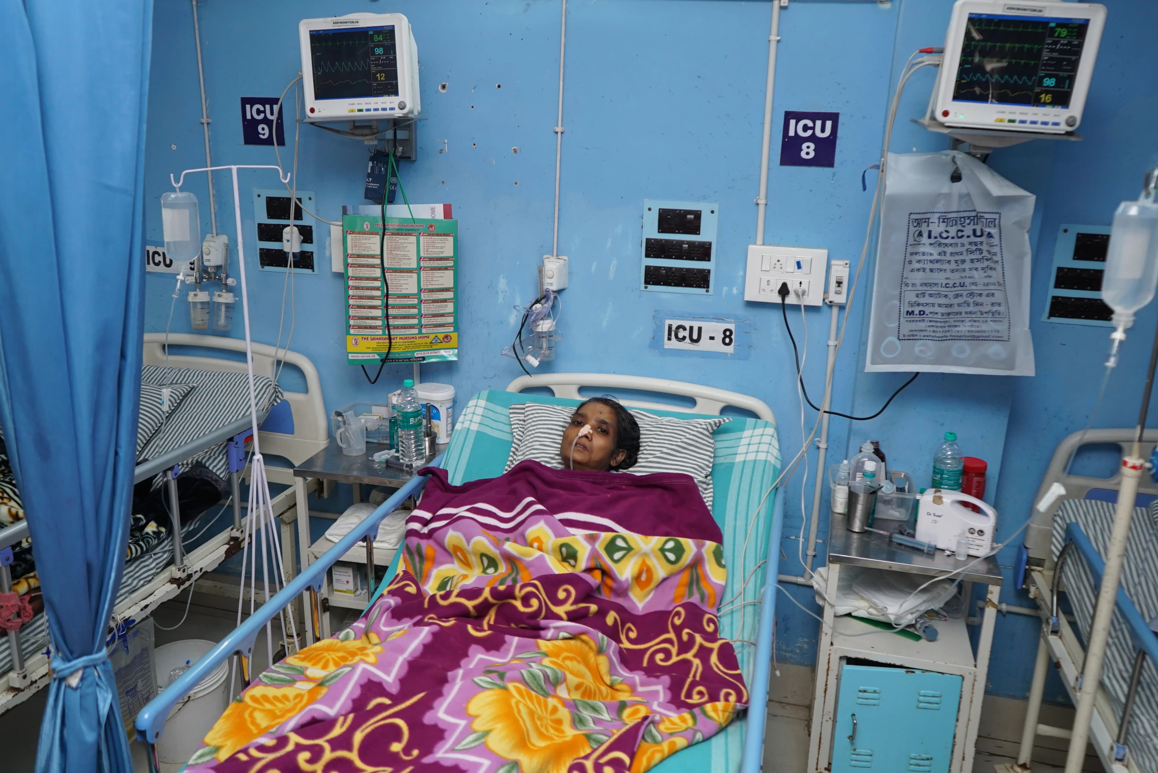 ICU -  HDU image 1