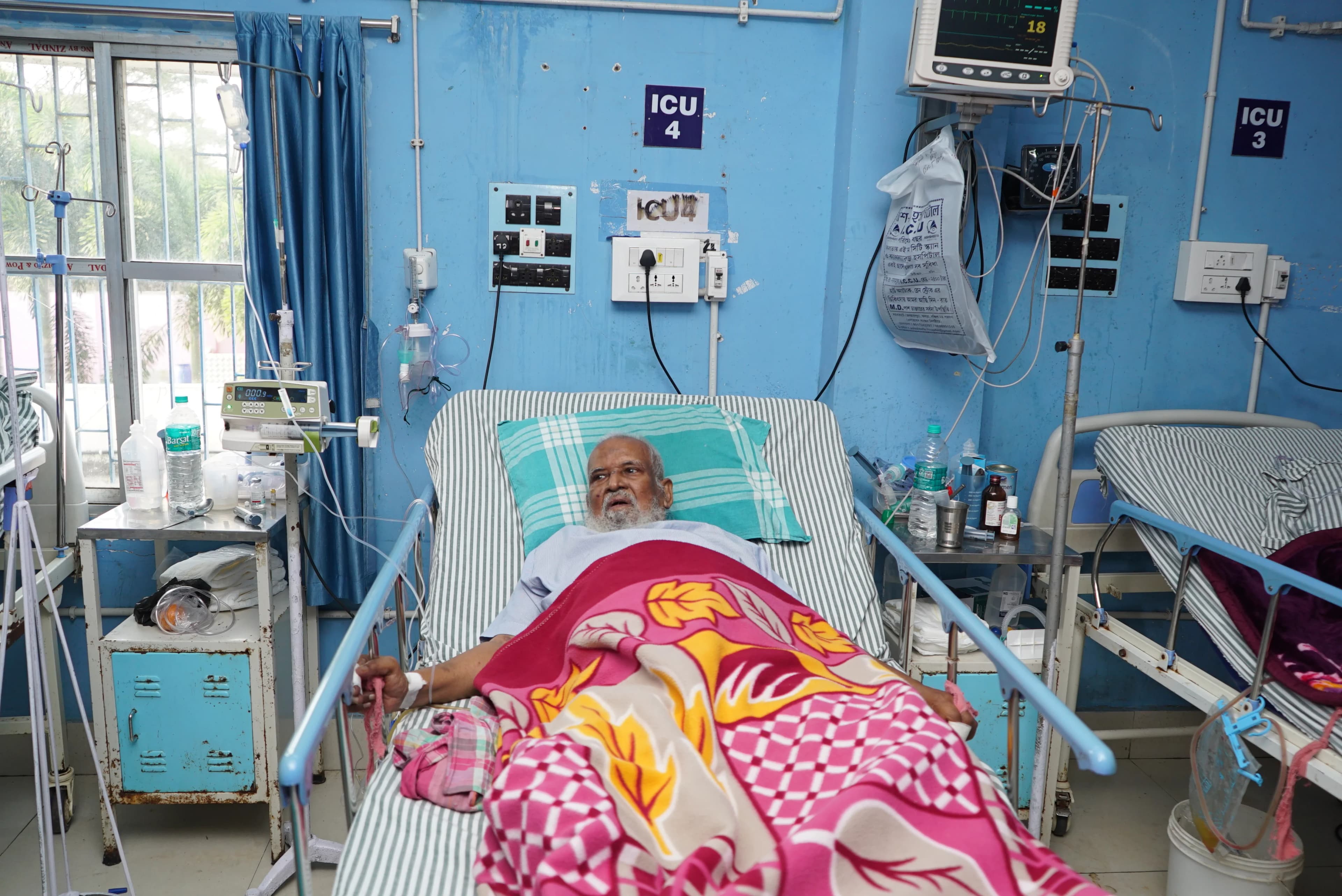 ICU -  HDU image 3