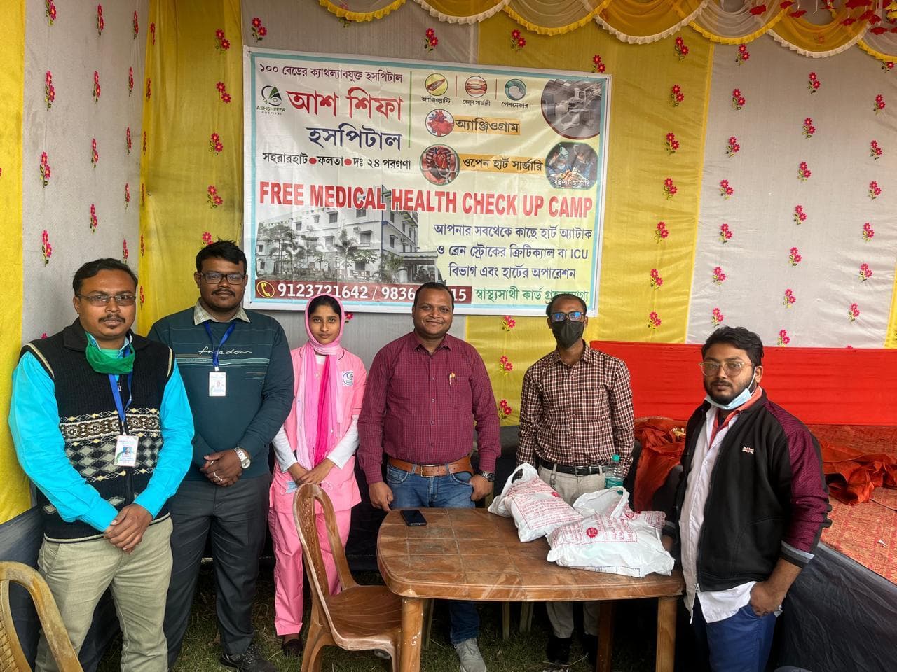 medical camp two